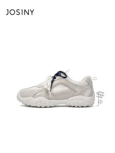 Josiny | Height-Increasing Womens De Training Shoes