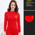 Red Mid-High Collar Thermal Underwear Set for Women 2025 Snake Year No Fleece Long Sleeve Cotton Polyester Blend Warm Clothes. 