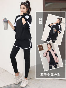 ชุดโยคะออกกำลังกายสำหรับผู้หญิง ชุดวิ่งเช้า ทรงหลวม ไซส์ใหญ่ แฟชั่นฤดูใบไม้ผลิ ชุดโยคะผู้หญิง ชุดออกกำลังกาย ชุดโยคะ