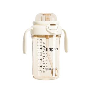 Funpeer | Toddler Drinking Bottle 1 Year and Up Dual Purpose Sucking Cup
