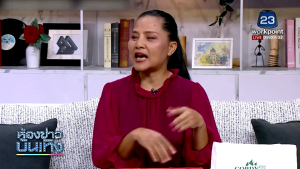 กาแฟคอร์ดี้พลัส Cordy Plus Coffee 2 กล่อง ผสมสมุนไพร และวิตามิน 24 ชนิด ไม่เติมน้ำตาล ไม่มีโคเลสเตอรอล  (10ซอง ต่อกล่อง)