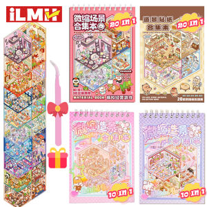 หนังสือสติ๊กเกอร์การ์ตูน 3 มิติ 20 ชิ้น 20in1 | DIY ฉากของขวัญสร้างสรรค์สําหรับเด็ก อัลบั้มสติกเกอร์แบบพกพาสําหรับงานฝีมือคริสต์มาสวันเกิด 