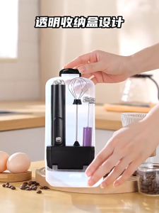 IMUTO USB Rechargeable Handheld Milk Frother Electric Coffee Foam Maker Whisk Mixer Latte Cappuccino Drink
