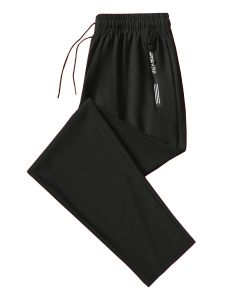 Fishing Jogging Pants Yoga Training and Hiking Spring and Summer Series Men Gift Track Football Man Mens Fashion Slacks Jogger