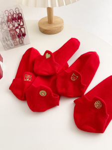 Red Cotton Low Waist Boat Socks Couple Socks Snake Year Pure Cotton Short Socks Women Men Lucky Year Casual Cotton Socks