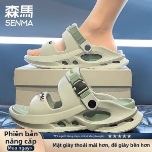 SENMA | Dép Không Trượt Bền Cho Mùa Hè Nam