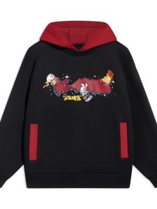 Li-Ning | Loose Fit Hooded Sweatshirt for Boys