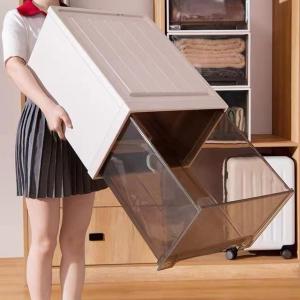 Huaaobai |Wardrobe Drawer-style Clothing Storage Box