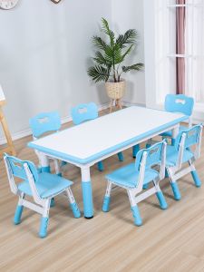 Adjustable Height Solid Wood Grain Early Education Table And Chairs for Kindergarten Rectangular Game Table And Writing Desk