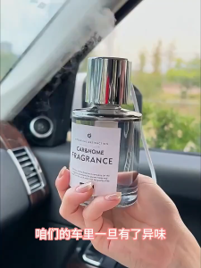 160ML Car Air FreshenerUSB Electric Auto Air Diffuser Aroma AccessoriesLarge Capacity Car Spray Perfume Humidifier Essential Oil Fragrance Aromatherapy Pewangi Kereta汽车香薰机香水空气清洗剂