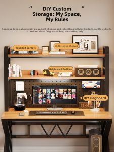 Desktop Multi-level Organizer Shelf Metal