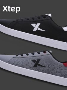 XTEP | Summer New Casual Leather Sport Shoes For Men