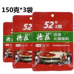 Chongqing Deyang Hot Pot Base Material 52 Degree High Spicy 500g Spicy Beef Oil Mabo Blood Wealth Tomato Mushroom Soup Clear Soup Base