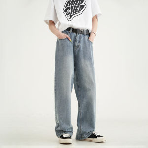 MADWITCH Summer Thin Loose plus Size Light Blue Mens Jeans Straight Leg Casual American Style Long Pants