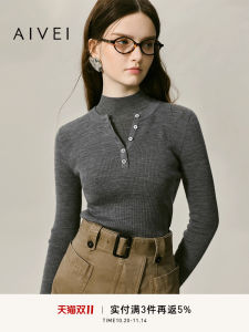 Aivei Grey Knitted Sweater Commute Style Slim Fit Lazy Fashion Autumn Collection Button Detail round Neck Long Sleeve Top