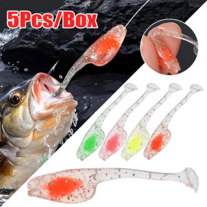 5Pcs/Box Paddle T-Tail Shad Fishing Lure Simulated Tadpole Floating Bait Mini Colorful Soft Rubber Artificial Lure Outdoor Fishing Tackle