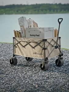 SUNNY FEEL | Large Capacity Outdoor Folding Camping Cart