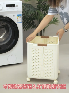 Large Foldable Laundry Basket With Wheels and Handers Dirty Clothes Toy Storage Basket Yoga Mat Home Organizer