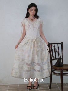 Đầm Vintage Voan In Họa Tiết Dập Nổi V-neck Ép Eo