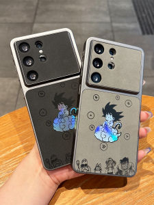 Laser Fur Leather High-end Protection Case
