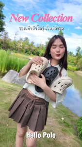 Hello Polo รองเท้าแตะรัดส้น รองเท้าแตะ 2 IN 1 แฟชั่น สำหรับผู้ชายและผู้หญิง EVA ระบายอากาศดี HP8057