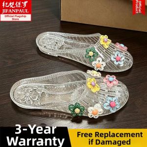 JIFANPAUL | Soft Transparent Half-slide Sandals Flat