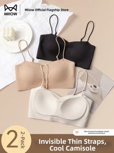 MiiOW | Anti-peep Inner Wear Bra Integrated Slim Strap Summer Camisole Tube Top