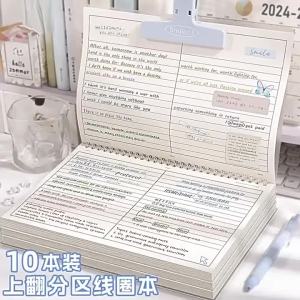 ⚑60 Sheets B5 Notepad For Students Portable Thicken Paper Coil Notebook Grid/Horizontal Lines Partition Design Writing Memopad