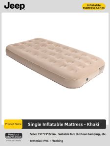 Jeep | Double Portable Inflatable Mattress Outdoor & Home Use
