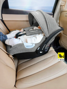 bebelock | Infant Car Safety Seat Basket Portable