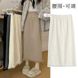 Pregnant Womens Knitted Tassel Maternity Skirt Large Size Casual Straight Leg Design for Spring and Fall High Waist Long Skirt