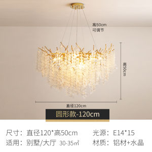 Elegant Long Crystal Chandelier Artistic Modern French Style Dining Room Light Luxury Pendant Lamp for Living Room And Villa