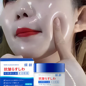 【COD】Krim anti penuaan wajah Serum glowing wajah 30G Pengencangan dan kulit/Meringankan garis-garis halus/Mengecilkan pori-pori/Memperbaiki kusam dan mencerahkan warna kulit