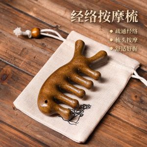 Gold Thread Sandalwood Massage Comb Meridian Treatment Eye And Shoulder Neck Gua Sha Comb Head Unblocking Anti-Hair Loss Comb