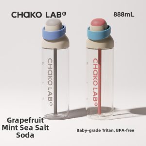 CHAKOLAB | Dual Drinking Sport Water Bottle Straw Cup