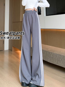 กางเกงโยคะทรงหลวมเอวสูง ทรงยาวคลุมเข่า สำหรับผู้หญิง กางเกงขายาวทรงตรงลายทาง ทรงหลวม ทรงลำลอง สไตล์สตรีท