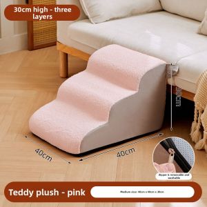YOUYIJIA | Non-slip Detachable Pet Stairs