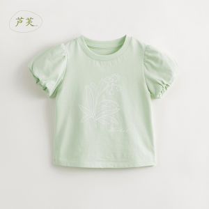 Marc&Janie | Bubble Sleeve Short Sleeve T-Shirt for Girls