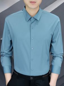 HENGYUANXIANG | Chengyuanxiang Mens Long Sleeve Casual Shirt Pure Color Business Inner Wear Spring Autumn No Ironing Required Fashionable Urban Style