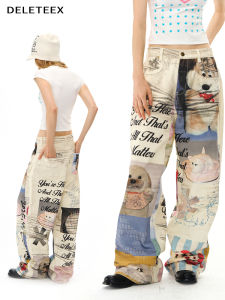 กางเกงยีนส์ขากว้างพิมพ์ลาย Ded-moji Original Deleteex กางเกงขายาวทรงตรงเอวกลางผ้าฝ้ายระบายอากาศได้ดี ฤดูร้อน 2025
