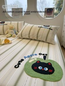 Suxuan | Summer Old Coarse Cloth Apple Coal Balls Embroidered Bed Sheet