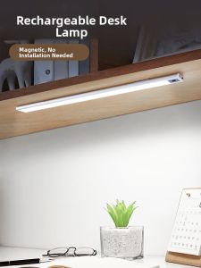Wireless Magnetic Absorption Cabinet Light Hand Sweep Super Thin LED Strip Light for Kitchen And Wardrobe Smart Human Body Induction