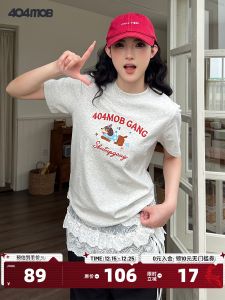 Casual Short Sleeve Embroidered Slim Fit T-Shirt Womens American Style Thin Cotton Polyester Blend Summer Cool Feeling Tee