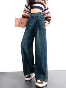 Retro Flared Wide Leg Denim Jeans Womens Spring Autumn New Floor Length Pants High Waist Loose A-Line Bell Bottoms