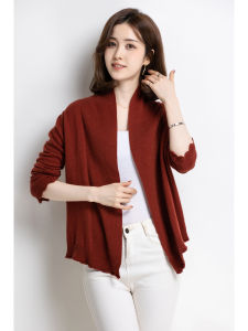 Minimal Stylish Pure Color Wool Cardigan Sweater