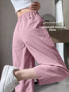 Ice Silk Quick Dry Sports Pants Womens Summer Thin Loose Straight Leg Sun Protection Cool Cool Harlan Carrot Pants