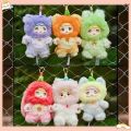2025 ใหม่ของแท้ Nommi Series Blind Box ผลไม้ที่น่าสนใจไวนิล Nommi ตุ๊กตากระเป๋าจี้เครื่องประดับของเล่นอะนิเมะของขวัญวันเกิด. 