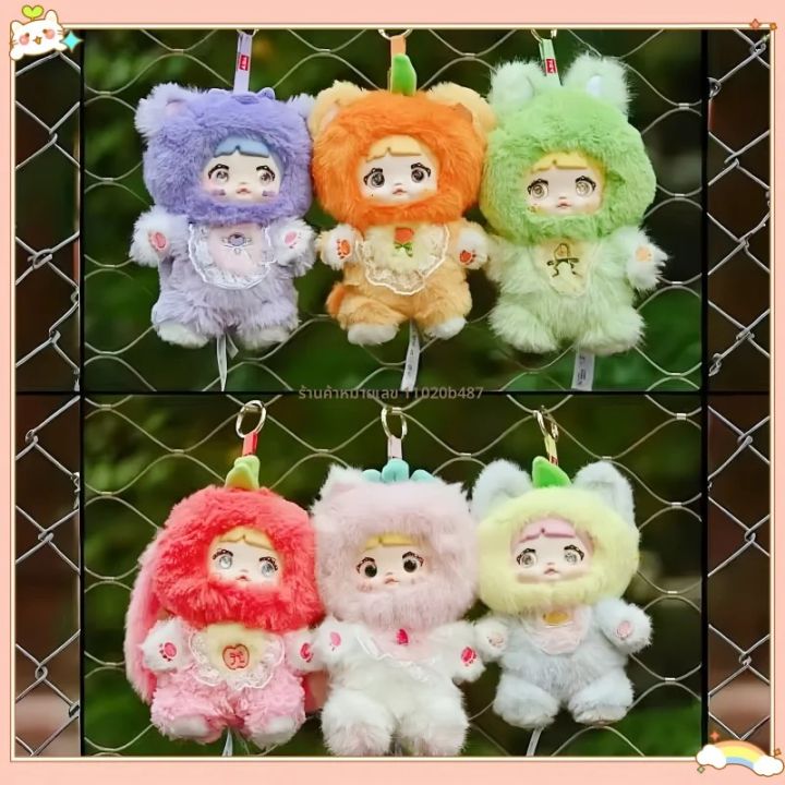 2025 ใหม่ของแท้ Nommi Series Blind Box ผลไม้ที่น่าสนใจไวนิล Nommi ตุ๊กตากระเป๋าจี้เครื่องประดับของเล่นอะนิเมะของขวัญวันเกิด