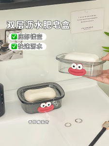 Hộp Đựng Xà Phòng Hai Lớp Dùng Trong Nhà Tắm Hộp Đựng Xà Phòng Dùng Trong Ký Túc Xá Sinh Viên Hộp Đựng Đồ Dùng Vệ Sinh Cá Nhân