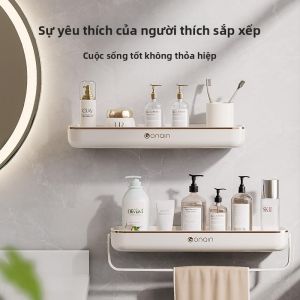 DIHUANTUO | Drill-Free Wall-Mounted Bathroom Storage Rack